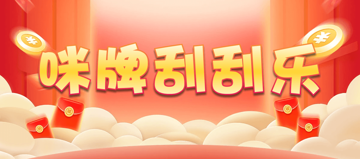 加拿大西28,杀组,碧落算法,加拿大28,预测,在线,加拿大PC结果,加拿大28开奖结果,加拿大2.8在线,PC结果查询,组合
